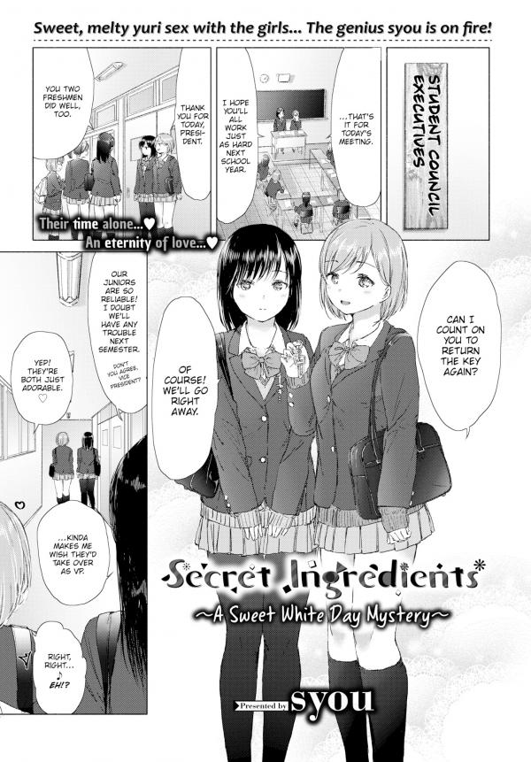 Secret Ingredients - A sweet White Day Mystery